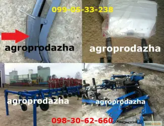 Зображення для оголошення Туковая система крнв/продажа-цена оптимальная