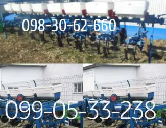 Зображення для оголошення Новый культиватор на подшипниках КРН,  КРНВ (5,  6 -4,  2) доставка,  гарантия
