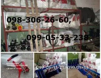 Зображення для оголошення Продажа (Туковая система) КРН - 4,  2;  КРН - 5,  6. Ящики пластик цена продажа туковой