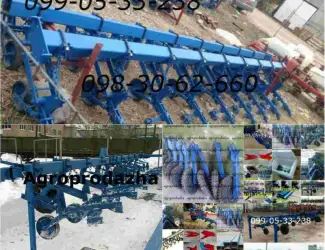 Зображення для оголошення Культиватор КРН-4, 2 (5, 6) / Днепропетровск.секция культиваторная крн (крнв)
