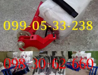 Зображення для оголошення Для культиватора КРН туковая система КРНВ,  продажа. Запчасти для культиваторов Туковая