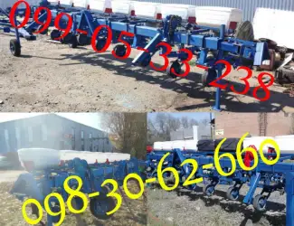 Зображення для оголошення Продажа комплектный культиватор КРНВ 5, 6 (транспортное, туковая,  доставка в хозяйство)