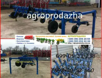 Зображення для оголошення Культиватор КРН-4.2, КРН-5.6, КРНВ, СЕКЦИИ КРН, Звоните