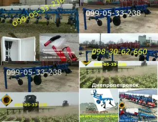 Зображення для оголошення Продажа КРН( крнв) цена ДОСТУПНАЯ -реально новые КРН-крнв