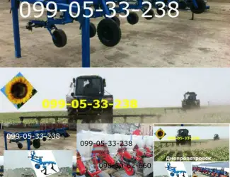 Зображення для оголошення КРН культиваторы КРН-4, 2,  КРН-5, 6 в наличии сейчас