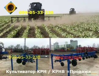 Зображення для оголошення Культиватор крн / крнв продажа Днепр