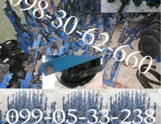 Зображення для оголошення Секция КРН на подшипниках в сборе 46.040 Харьков