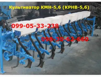 Зображення для оголошення Культиватор КРНВ крн) КМН-5.6 новые в любой комплектации КРН КРНВ