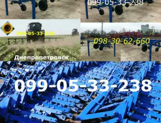 Зображення для оголошення КРН (КРН-4.2 и КРНВ-4.2) Продажа культиватор КРН 5.6