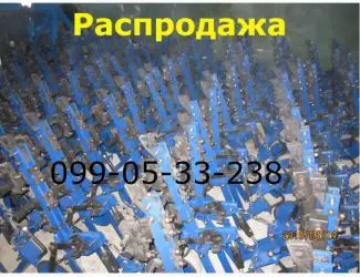 Зображення для оголошення Распродажа секция крн/КРНВ в Днепре