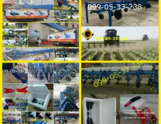 Зображення для оголошення Крн культиватор, крн 5.6