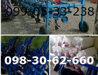 Зображення для оголошення Секция КРН в сборе: продажа,  цена в Полтаве