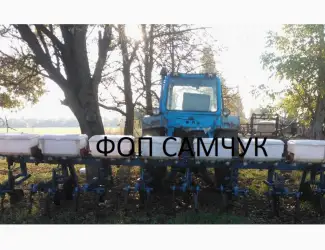 Культиватор КРН 5, 6,  продам
