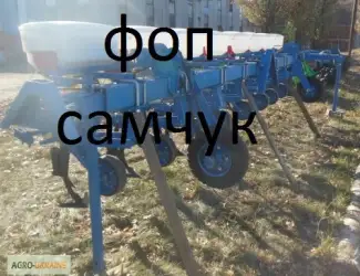 Предлагаю междурядные пропашные культиваторы КРН,  КРН -4, 2,  КРН-5, 6