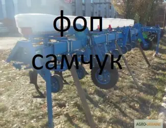 Культиватор междурядный прополочный КРН