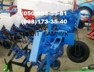 Культиватор КРН 5, 6 в сборе. Укомплектованый культиватор КРН