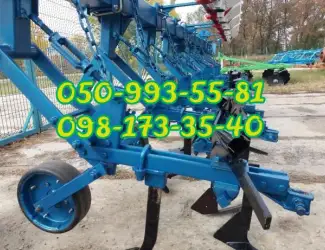 Культиватор КРН/КРНВ4, 2 (5, 6) с банками для удобрений
