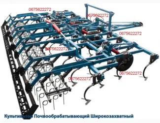 Зображення для оголошення Культиватор 8 метров с катком