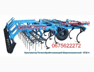 Зображення для оголошення Культиватор 4 метра с катком КГШ