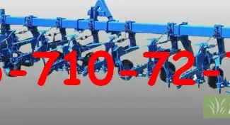 Зображення для оголошення Культиватор КРН-5