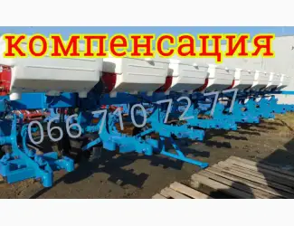 Зображення для оголошення Лучший выбор Прополочный культиватор крн в Днепре Выбирай ЗАВОДСКОЙ 100%