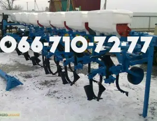 Зображення для оголошення Культиватор КРН-5.6