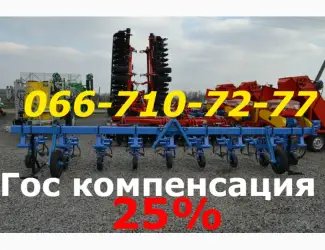Зображення для оголошення Лучший усиленный прополочный КРН(Крнв) культиватор мотыга прополочная на фото
