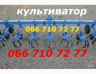 Зображення для оголошення Реальный прополочный культиватор КРН (не гаражный самопал) Компенсация 25%