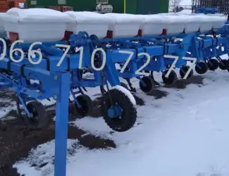 Зображення для оголошення КУЛЬТИВАТОР КРН -5