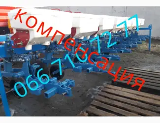 Зображення для оголошення КРН/КРНВ Культиватор прополочный 6-ти