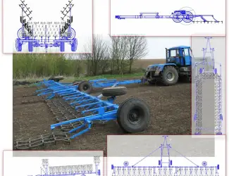 Зображення для оголошення Продам сцепку сгп-12, сгп-21