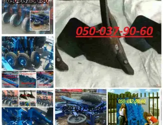 Зображення для оголошення Культиватор КРН-5, 6,  система внесения удобрений,  секции Крнв Секция КРН Колесо КРН опорное