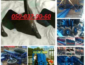 Зображення для оголошення Пропашной культиватор Крн 4/2 КРНВ-5, 6 цена секция крн. /крнв запчасти туковая крн