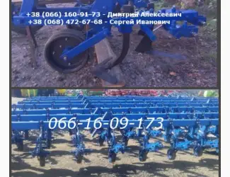 Крн 4, 2, Крн-5, 6 культиватори, нові, продаж