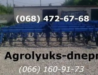 Культиватор КРН