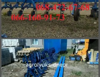 Культиватор Крн 5.6