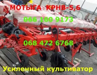 Крн 5.6 на подшипник 205