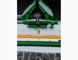 Зображення для оголошення Подрібнювач