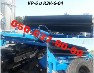 Зображення для оголошення Новые измельчители-катки Кзк-6-04