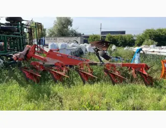 Плуг оборотний Kuhn Multi-Master 5 (4+1)