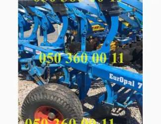 Плуг Lemken EurOpal 7