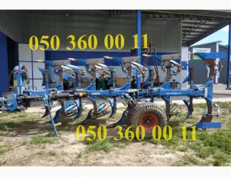 Плуг ВариОпал 4+1 N 100 с ленточными отвалами Б/У Lemken