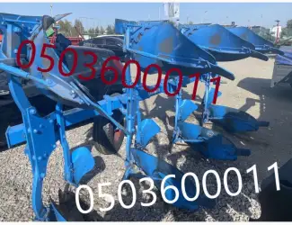 Lemken EvroOpal 3+1 плуг б/у
