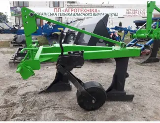 Плуг на трактор 20 л.с. 2-х корпусний 2/20 Bomet (Польща)