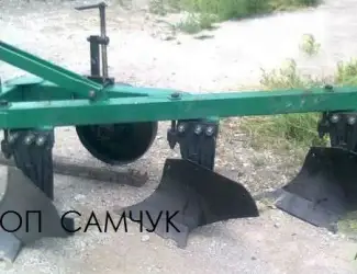 Навесной трехкорпусный плуг 3-35. Плуг ПЛН 3-35