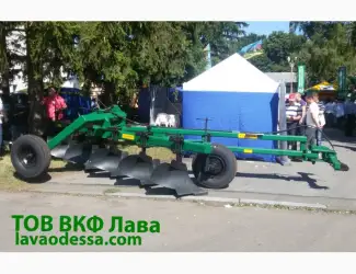 Зображення для оголошення Плуг ПНП 6-40(ПНП 8-40) на круглих стійках