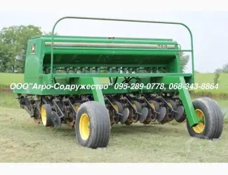 Зображення для оголошення Механическая Сеялка зерновая John Deere 750 3