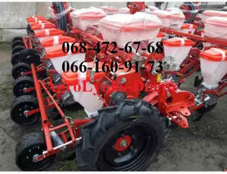 Продажа сеялок Упс -8