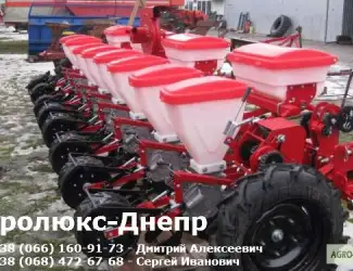 Сеялка УПС-8 (ВЕСТА-8) Универсальная пневматическая