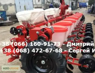 Сеялки УПС-8 / УПС (Веста 8/ Веста)- цена